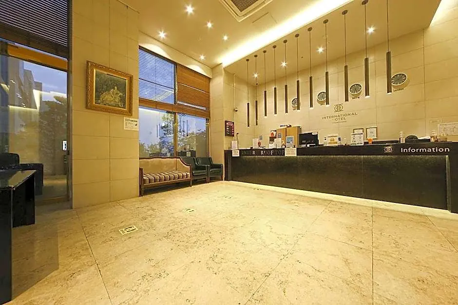 Stellar-Formerly International Hotel Yeongjong 인천