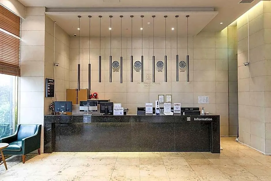 **  Stellar-Formerly International Hotel Yeongjong 인천 대한민국