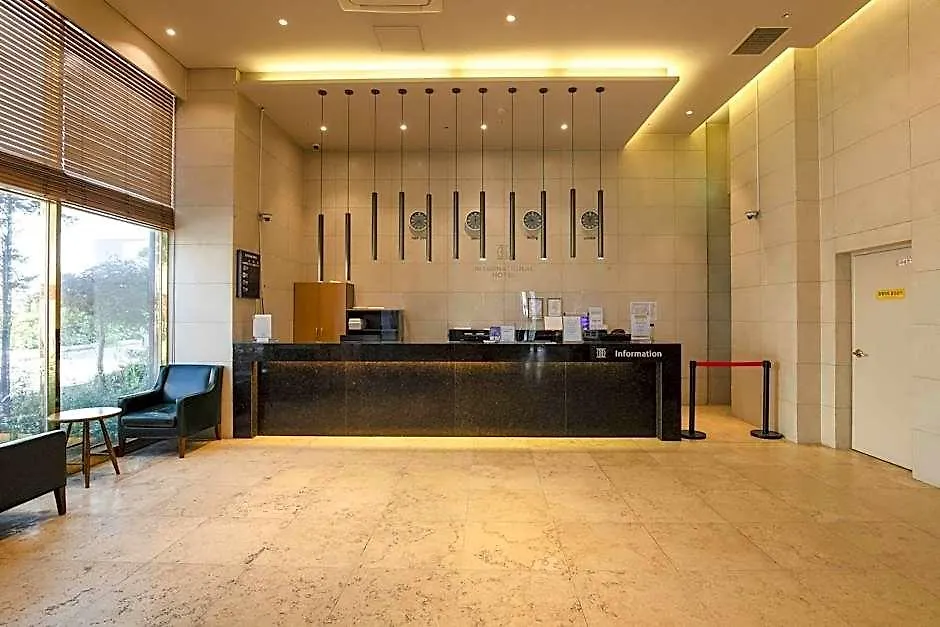 Stellar-Formerly International Hotel Yeongjong 인천