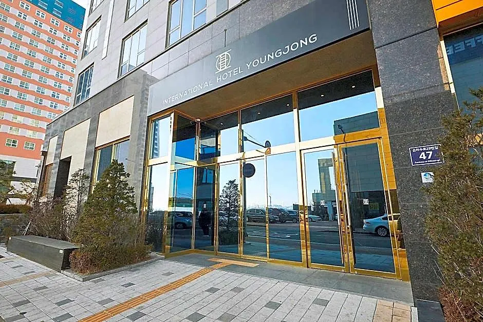 Stellar-Formerly International Hotel Yeongjong 인천